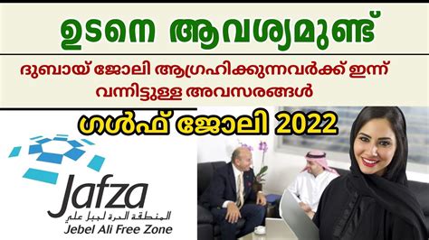 cnc supervisor jobs in Dubai Free Zone 